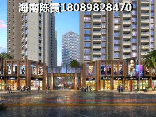 儋州VS三亚湾买房优势是什么？海南儋州将来的发展前景在哪里？